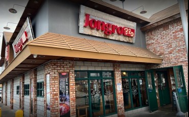 The Ultimate Guide to Jongro BBQ: Discovering the Best Korean BBQ Experience The Ultimate Guide to Jongro BBQ: Discovering the Best Korean BBQ Experience
