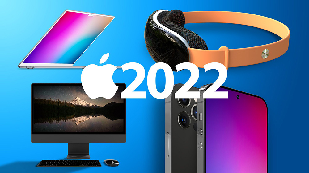 5-coming-apple-products-we-re-anticipating-2022 5-coming-apple-products-we-re-anticipating-2022