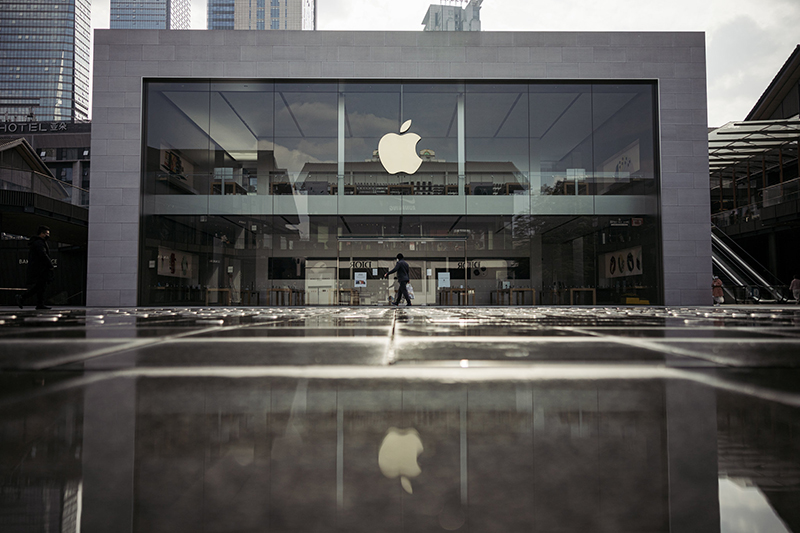 Discover the secret of Apple Inc. 