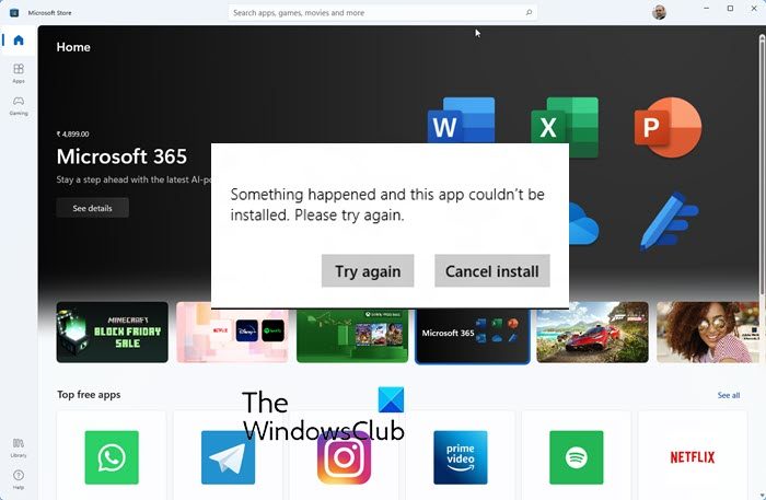 are-you-having-trouble-installing-apps-or-software-on-windows-here-are-some-things-to-do are-you-having-trouble-installing-apps-or-software-on-windows-here-are-some-things-to-do