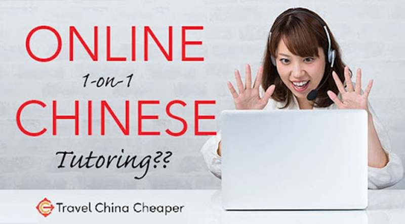 best-online-chinese-tutoring-services best-online-chinese-tutoring-services
