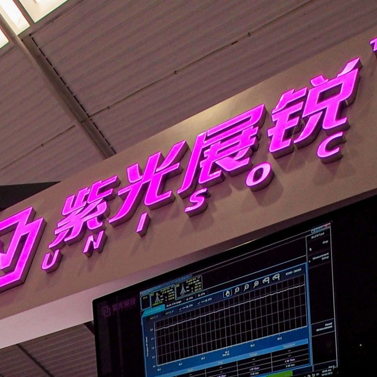 china-s-smartphone-chip-leader-unisoc-achieves-new-heights-in-the-world-markets china-s-smartphone-chip-leader-unisoc-achieves-new-heights-in-the-world-markets