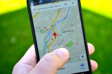 how-to-trace-and-find-your-phone-s-position how-to-trace-and-find-your-phone-s-position