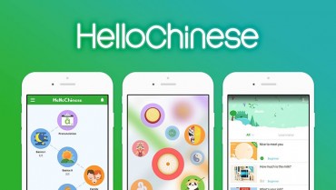 the-best-mobile-apps-learn-chinese-online-for-free the-best-mobile-apps-learn-chinese-online-for-free